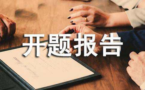 如何通过冥想提升篮球比赛心态_1